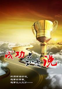 死灵神座