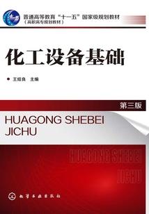 我的宝物