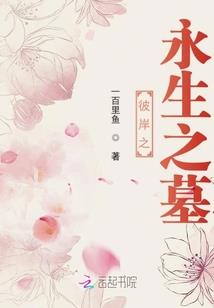 七彩剑绣花