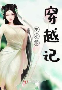 浪漫传说之赵公明的日常