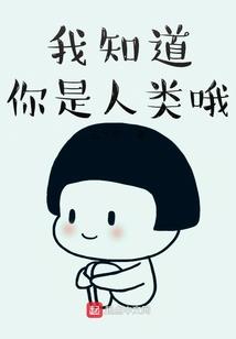 乱苍世
