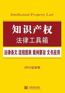 技能任务系统