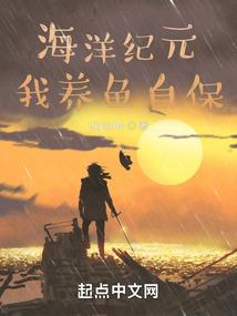 唐钰之死