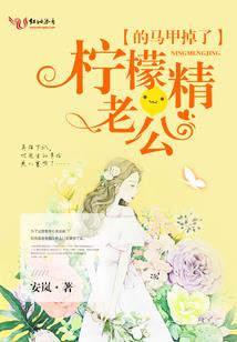 振兴抽闲