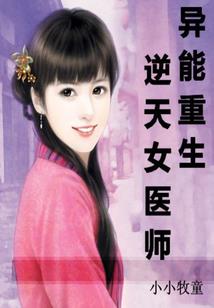 萌帅酷屌