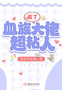 刀狩剑猎