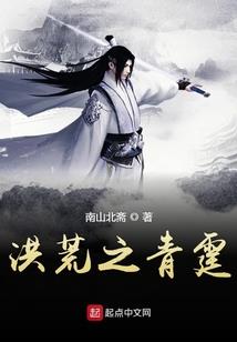 爱世界