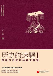 飞向糖果天堂