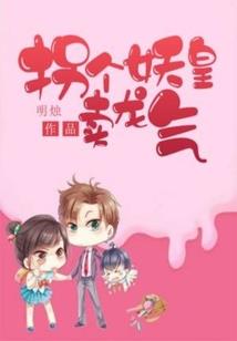 大疆歌