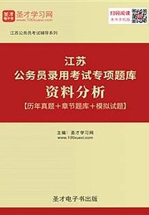 寻卿觅柳