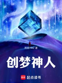 时间相遇
