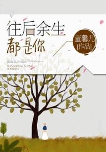 浅言清歌