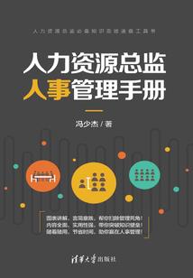 一把长剑划过长空