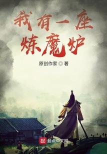赛尔号之尔猫