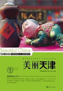 我与抑郁症抗病的这些年