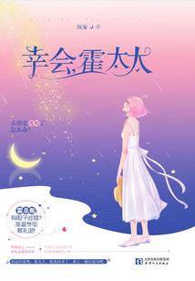 非人类的军火商