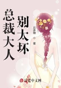 东京：从恋爱开始日常