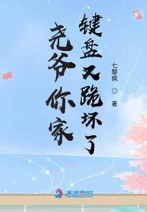 我还记得的事