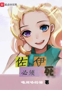 我，npc，打钱