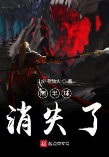 子衿，临