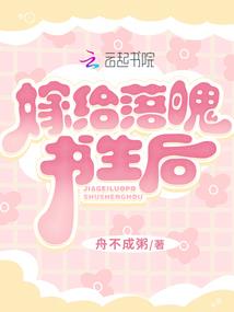 三世溪蓝