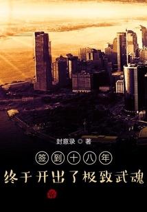 半世浮生半倾玥