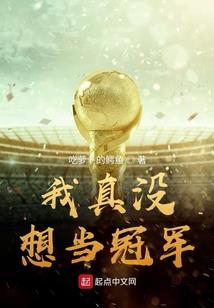 绝世逆天：误惹腹黑妃