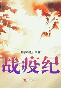 弈剑术之决