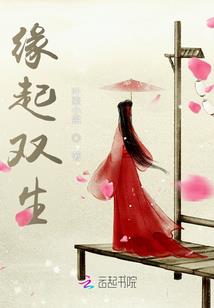 斗罗之我霍雨浩决不当狗