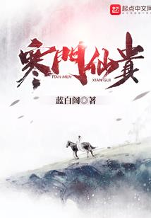 帝国的崛起1