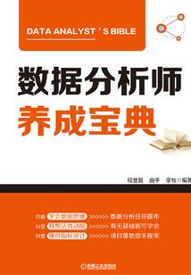 我要重回地球