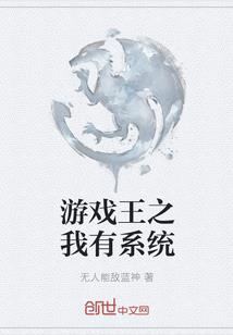 渡魂妖妃