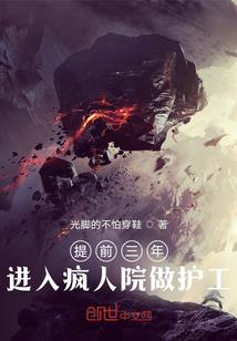 北魏元宛公主