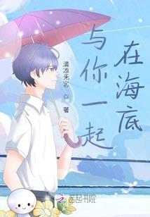 荒原创世录