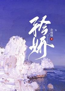 我家网店啥都卖