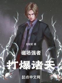 紫嫣前来相助