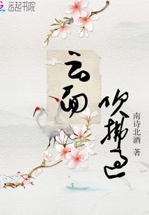 左臂上的刺青