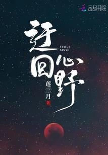 我有万兆舔狗金