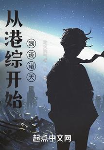 澳洲农牧场