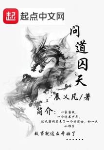 重生打造幸福人生