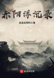 你是如来我是卿