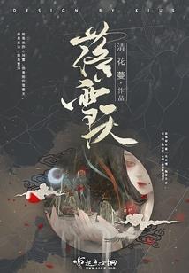 大门对大窗户