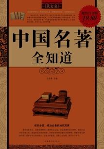 无上始魔