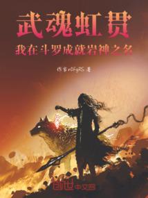 居安吉