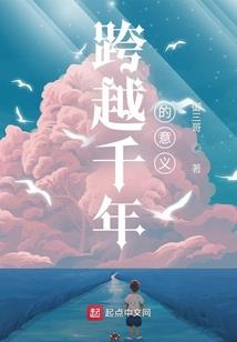 偷心计划：总裁高调示爱