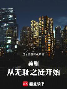 重生了但我真不想登顶韩国