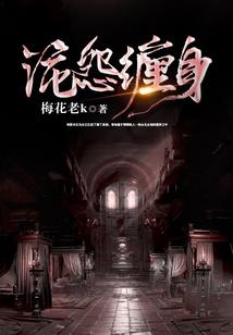 学神恋爱记