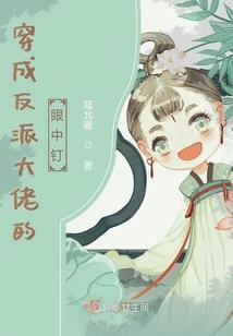 再给你次机会想起来