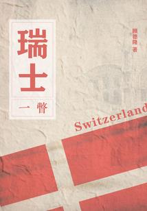 与我聊天