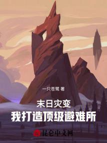 刘小墨和刘二狗